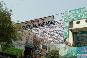 central aracade